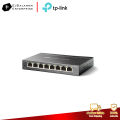tp-link TL-SG108E 8-Port Gigabit Easy Smart Switch | EJDalanon Enterprise. 