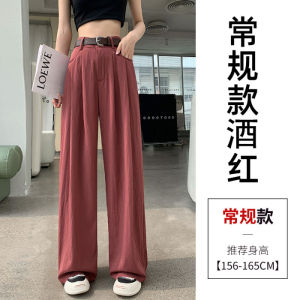 Womens High Waist Straight-leg Mop Pants Summer Wide Leg Slimming Yamamoto Pants Loose Thin American Pleated Quick-Dry Pants Tide