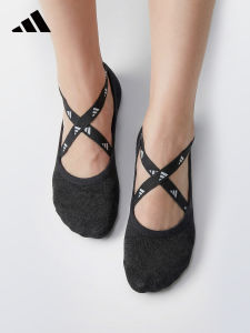 adidas | Non-slip Yoga Socks for Pilates and Dance