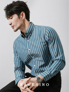 KARESINO Mens Business Anti-Wrinkle Blue Striped Shirt Slim Fit Long Sleeve No Iron Casual Shirt Youth Office Wear Polyester Cotton Blend