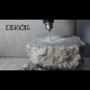{\n    \"article\": \" REAIM Mesin bor Listrik 13 mm impact bisa bolak balik3500rpm dengan variable speed Impact drill