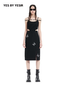 Summer Butterfly Bone Strap Dress