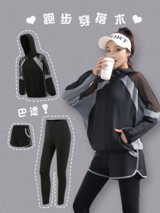 Women's Long Sleeve Yoga & Fitness Sports Wear: Quick Dry & Large Size Options