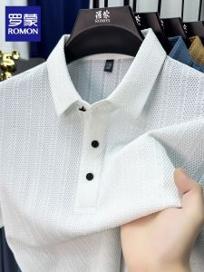 ROMON | Breathable Short Sleeve Men T-Shirt
