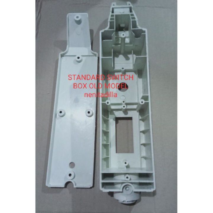 STANDARD STAND FAN SWITCH BOX OLD MODEL | Lazada PH