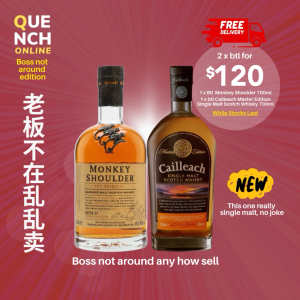 Twin Bundle Whisky Promotion