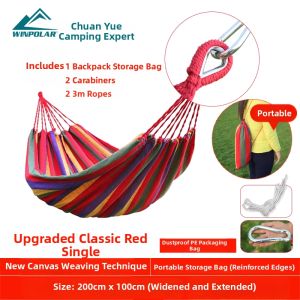 winpolar | Anti-Flip Oversized Thickened Hammock