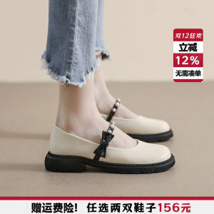 รองเท้า Mary Jane ส้นหนา สไตล์ฝรั่งเศส สำหรับผู้หญิง รองเท้าลำลอง ส้นเตี้ย หนัง PU ทรงหัวมน สำหรับใส่ไปเที่ยวในชีวิตประจำวัน