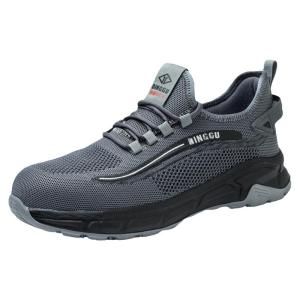 CHIJIU | Mens Anti-crush Anti-puncture Anti-odor Insulated Lightweight Comfortable All-season Safety Shoes