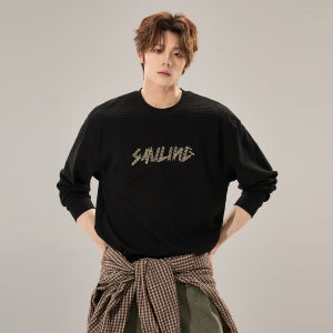 ALLIN | Embroidery Knitted Round Neck T-shirt