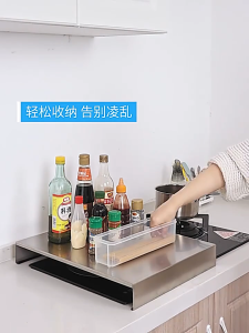 SG【Ready Stock】Stove rack Splash Defend Kitchen Cover Oil Guard Foldable Edge Design Stove rack