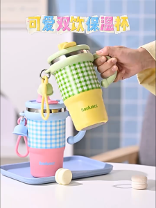 PREMIUM TUMBLER TERMOS BAOLUOCC 600 ML PORTABLE VACUUM CUP INSULATED BOTTLE HOT & COOL STAINLESS STEEL 316 / COFFEE TUMBLER / TERMOS TAHAN PANAS & DINGIN