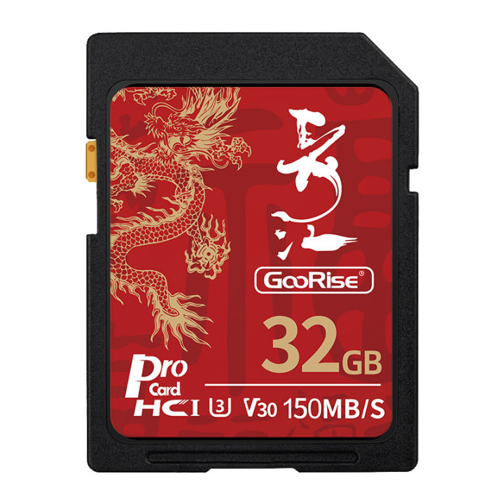 Canon Camera Memory SD Card 32G Nikon Fuji Olympus Digital CCD High