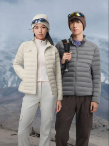 BOSIDENG | Phalanx Slim Fit Versatile Lightweight Down Jacket