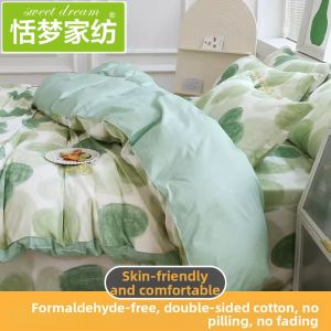 Sweet Dream | Cotton Duvet Cover