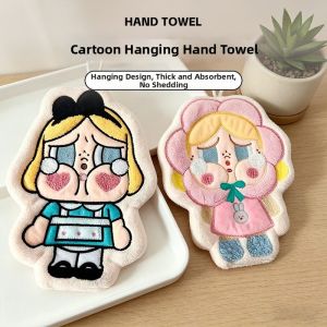 UBT | Absorbent Thick No Lint Hand Towel