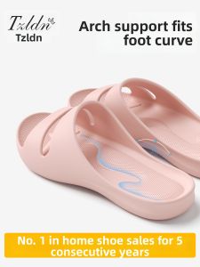 TZLDN | Arch Support Slipper Female Indoor Use Anti-odor and Anti-slip