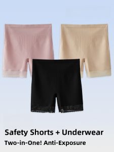 Anyoumian | Modal Safety Pants Womens Seamless Underwear High Waist Briefs No Wear Comfortable Cotton Crotch Anti-Light Bottoms