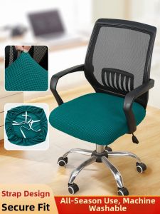 Jiaxun | Office Home Elastic Thick Chair Cover