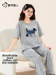 Cotton Padded Short-sleeve Long-pants Cartoon Plus Size Wearable Out Home Suit