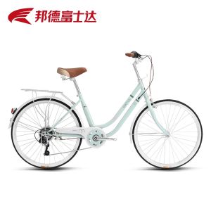 BATTLE | Female Student Lightweight Commuter Bicycle