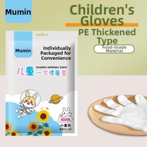 Child Use Disposable Food Grade Thickened Dining Gloves Independent Packaging