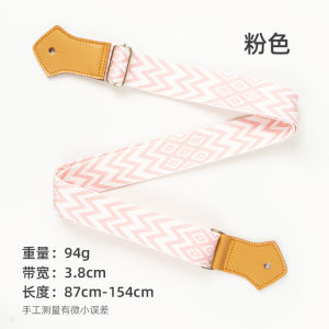 Feather Tune Ukulele Adjustable Strap with Crossbody Shoulder Bag for Children Students Includes Tail End Hook Eyelet