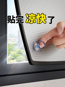 Heat Insulating Aluminum Foil Sunshade Window Film Glass Roof Balcony Curtain Sun Blocking Board Home Decorative Sticker