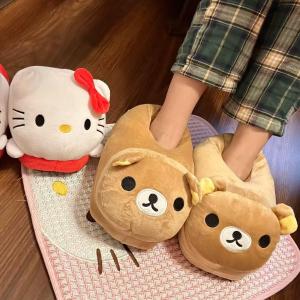 New Arrival Hellokitty Pine Bear Non Slip Bedroom Home Warm Dormitory Slippers Men and Women Same Style Cotton Slippers