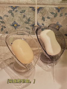 Hộp Đựng Xà Phòng Dễ Thương Mới Không Cần Đục Lỗ Giá Để Xà Phòng Treo Tường Giá Để Đồ Vệ Sinh Phòng Tắm Giá Để Đồ Bằng Nhựa