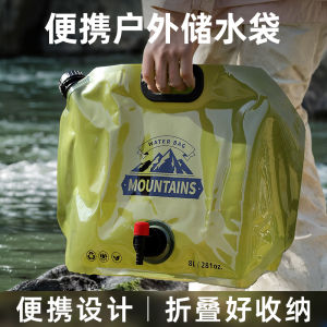 Portable Ultra-Thick Plastic Water Bag for Camping Hiking Outdoor Travel Foldable Large Capacity Soft Drinking Container