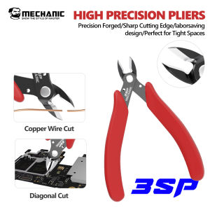 MECHANIC 3SP Precision High-Hardness Cutting Pliers for Mobile Phone Repair Copper Wire Plastic Shielding Covers Shearing Tool