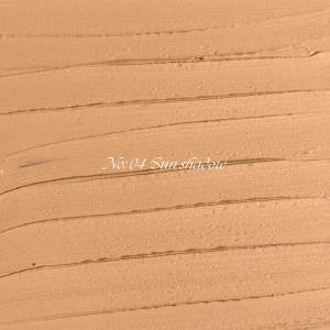 รีทัชบาล์ม Retouch Balm KAGE