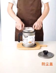 1.4L Stainless Steel Oil Strainer Pot Container Jug Storage Can With Filter Cooking Oil Pot-ASIANMART