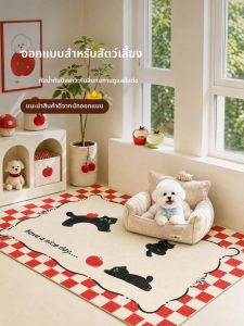 YUNHAOBUYI | Waterproof and Urine Resistant Pet Feeding Mat