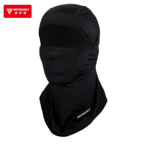 MOTOWOLF | Sun Protection Motorcycle Riding Headgear Four Seasons