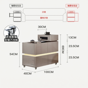 Compact High-quality Moving Storage Side Table