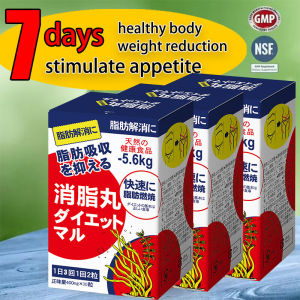 Japanese slimming capsules meal replacement slimming herbal essence fast fat burning large capacity 30 capsules per box slimming pill capsules