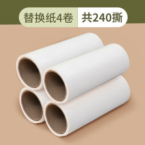 Remove Cat Hair Artifact Stick Dog Fur Cleaner Bed Lent Remover Hair Removal Fur Cleaner Pet Household Hair Sweep