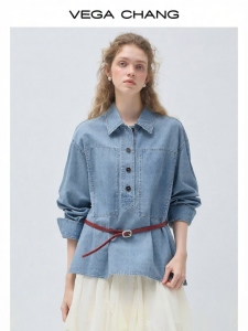 VEGA CHANG | Áo Sơ Mi Jeans Tencel Rửa Mùa Thu