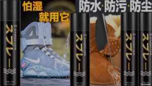 สเปรย์กันน้ำ สเปรย์นาโน เคลือบรองเท้า สเปรย์ เคลือบรองเท้า waterproof spray สเปรย์กันน้ำนาโน ใช้กันละอองน้ำและสิ่งสกปรก 260ml