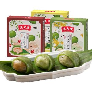 SHENDACHENG | Jasmine Dragon Well Ai Grass Qingtuan Specialty Tea Flavor