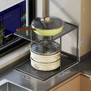 MUGG | Kitchen Storage Organizer Sink Cabinet Shelf Divider