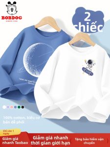 Bobdog | Cotton Long Sleeve Boys T-shirt