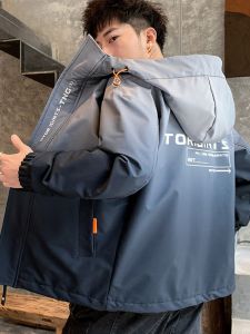 ROMON | แจ็คเก็ตผู้ชายฤดูใบไม้ผลิและฤดูใบไม้ร่วง แจ็คเก็ตแบบมีฮู้ดป้องกันลมแบบสั้น แจ็คเก็ตสไตล์ลำลองสำหรับกลางแจ้ง แจ็คเก็ตแบบกันลมสำหรับผู้ชาย แจ็คเก็ตไล่เฉดสี