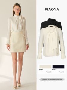 PIAOYA | Summer Elegant Womens Blouse
