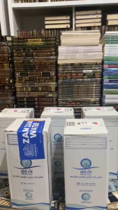 AIR ZAM ZAM 5LITER ASLI / OLEH2 HAJI & UMROH ORIGINAL BARCODE
