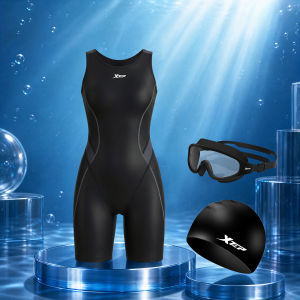 XTEP | Body Shaping Tummy Covering One-piece Swimsuit