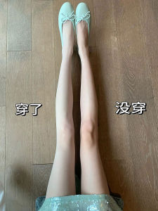 ถุงน่องสีเขียวมิ้นต์ขาวใส ป้องกันการจับถุงน่อง ถุงน่องใส่ลำลองสำหรับผู้หญิง ทรงสลิมฟิต เซ็กซี่ ไร้รอยตะเข็บ ถุงน่องผู้หญิง