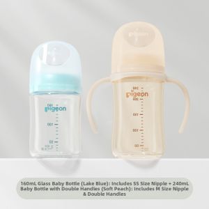 Pigeon | Clear Anti-Colic Baby Bottle